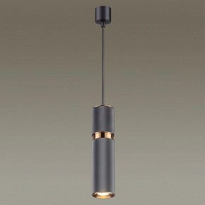 Подвесной светильник Odeon Light Afra 4743/5L в Ноябрьске - noyabrsk.mebel24.online | фото 4