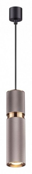 Подвесной светильник Odeon Light Afra 4745/5L в Ноябрьске - noyabrsk.mebel24.online | фото 2