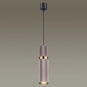 Подвесной светильник Odeon Light Afra 4745/5L в Ноябрьске - noyabrsk.mebel24.online | фото 4