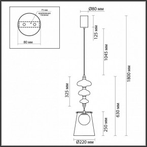 Подвесной светильник Odeon Light Amore 5411/18LB в Ноябрьске - noyabrsk.mebel24.online | фото 6