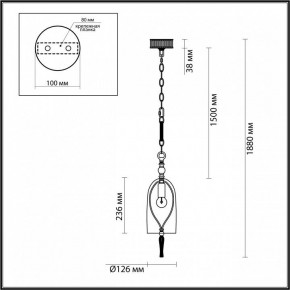 Подвесной светильник Odeon Light Bell 4892/1 в Ноябрьске - noyabrsk.mebel24.online | фото 7