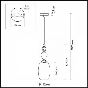 Подвесной светильник Odeon Light Bizet 4855/1B в Ноябрьске - noyabrsk.mebel24.online | фото 5