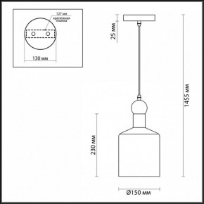Подвесной светильник Odeon Light Bolli 4085/1 в Ноябрьске - noyabrsk.mebel24.online | фото 5