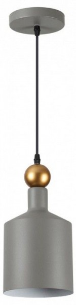 Подвесной светильник Odeon Light Bolli 4086/1 в Ноябрьске - noyabrsk.mebel24.online | фото 2