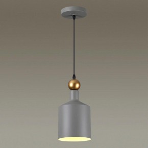 Подвесной светильник Odeon Light Bolli 4086/1 в Ноябрьске - noyabrsk.mebel24.online | фото 3