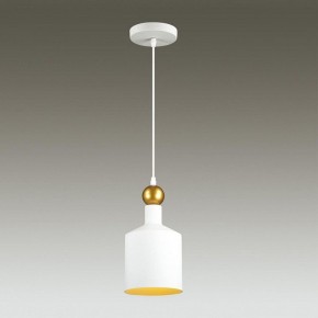 Подвесной светильник Odeon Light Bolli 4087/1 в Ноябрьске - noyabrsk.mebel24.online | фото 3