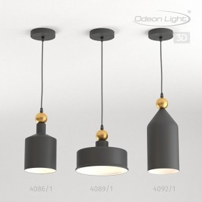 Подвесной светильник Odeon Light Bolli 4088/1 в Ноябрьске - noyabrsk.mebel24.online | фото 5
