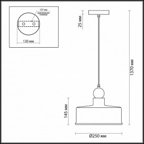 Подвесной светильник Odeon Light Bolli 4090/1 в Ноябрьске - noyabrsk.mebel24.online | фото 2
