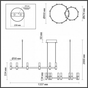 Подвесной светильник Odeon Light Candel 5009/98LA в Ноябрьске - noyabrsk.mebel24.online | фото 4