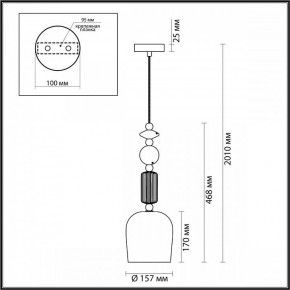 Подвесной светильник Odeon Light Candy 4861/1 в Ноябрьске - noyabrsk.mebel24.online | фото 7