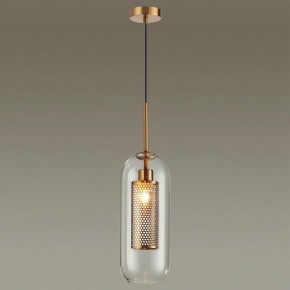Подвесной светильник Odeon Light Clocky 4940/1 в Ноябрьске - noyabrsk.mebel24.online | фото 3
