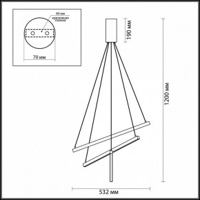 Подвесной светильник Odeon Light Cometa 3860/39B в Ноябрьске - noyabrsk.mebel24.online | фото 5