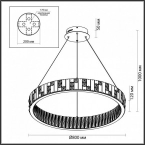 Подвесной светильник Odeon Light Crossa 5072/100L в Ноябрьске - noyabrsk.mebel24.online | фото 8