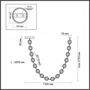 Подвесной светильник Odeon Light Crystal 5008/64L в Ноябрьске - noyabrsk.mebel24.online | фото 6