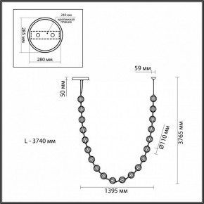 Подвесной светильник Odeon Light Crystal 5008/80L в Ноябрьске - noyabrsk.mebel24.online | фото 6