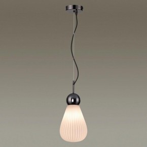 Подвесной светильник Odeon Light Elica 2 5418/1 в Ноябрьске - noyabrsk.mebel24.online | фото 3