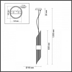 Подвесной светильник Odeon Light Flambi 4847/2 в Ноябрьске - noyabrsk.mebel24.online | фото 4