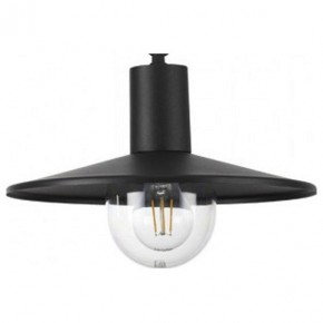 Подвесной светильник Odeon Light Furcadia 4833/1 в Ноябрьске - noyabrsk.mebel24.online | фото 1