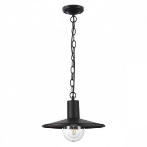 Подвесной светильник Odeon Light Furcadia 4833/1 в Ноябрьске - noyabrsk.mebel24.online | фото 2
