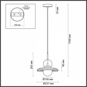Подвесной светильник Odeon Light Hatty 5014/1A в Ноябрьске - noyabrsk.mebel24.online | фото 5