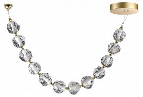 Подвесной светильник Odeon Light Jemstone 5085/48L в Ноябрьске - noyabrsk.mebel24.online | фото 4