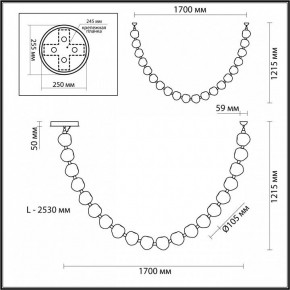 Подвесной светильник Odeon Light Jemstone 5085/80L в Ноябрьске - noyabrsk.mebel24.online | фото 8