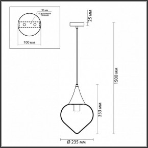 Подвесной светильник Odeon Light Kesta 4949/1 в Ноябрьске - noyabrsk.mebel24.online | фото 5