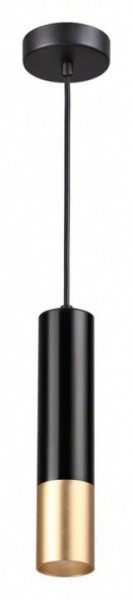 Подвесной светильник Odeon Light Kiko 3876/1L в Ноябрьске - noyabrsk.mebel24.online | фото 2
