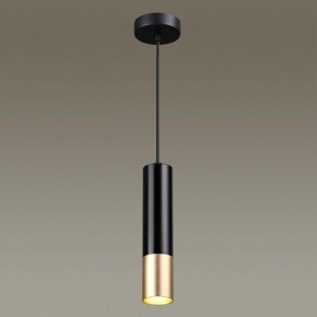 Подвесной светильник Odeon Light Kiko 3876/1L в Ноябрьске - noyabrsk.mebel24.online | фото 4