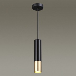 Подвесной светильник Odeon Light Kiko 3876/1L в Ноябрьске - noyabrsk.mebel24.online | фото 5