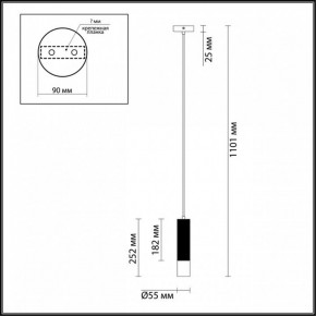 Подвесной светильник Odeon Light Kiko 3876/1L в Ноябрьске - noyabrsk.mebel24.online | фото 6