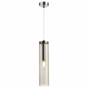 Подвесной светильник Odeon Light Klum 4694/1 в Ноябрьске - noyabrsk.mebel24.online | фото 2