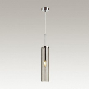 Подвесной светильник Odeon Light Klum 4694/1 в Ноябрьске - noyabrsk.mebel24.online | фото 4