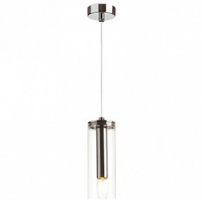 Подвесной светильник Odeon Light Klum 4695/1 в Ноябрьске - noyabrsk.mebel24.online | фото 1