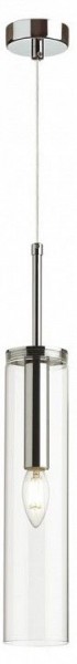 Подвесной светильник Odeon Light Klum 4695/1 в Ноябрьске - noyabrsk.mebel24.online | фото 3
