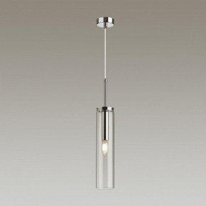 Подвесной светильник Odeon Light Klum 4695/1 в Ноябрьске - noyabrsk.mebel24.online | фото 4