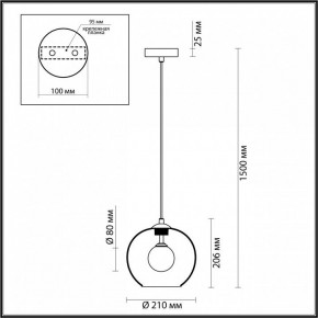 Подвесной светильник Odeon Light Lostar 4955/1 в Ноябрьске - noyabrsk.mebel24.online | фото 4