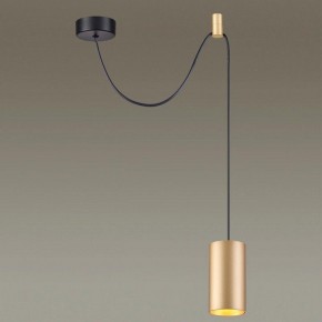 Подвесной светильник Odeon Light Lucas 3898/1 в Ноябрьске - noyabrsk.mebel24.online | фото 4