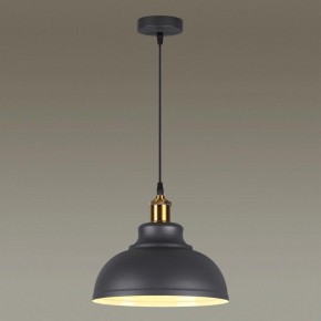 Подвесной светильник Odeon Light Mirt 3366/1 в Ноябрьске - noyabrsk.mebel24.online | фото 3