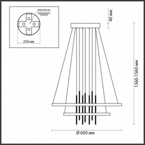 Подвесной светильник Odeon Light Monica 3901/63L в Ноябрьске - noyabrsk.mebel24.online | фото 6