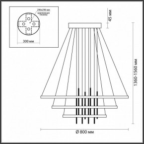 Подвесной светильник Odeon Light Monica 3901/99L в Ноябрьске - noyabrsk.mebel24.online | фото 6
