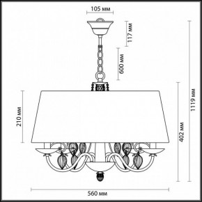 Подвесной светильник Odeon Light Niagara 3921/4 в Ноябрьске - noyabrsk.mebel24.online | фото 5