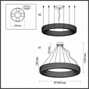 Подвесной светильник Odeon Light Panta 4926/98L в Ноябрьске - noyabrsk.mebel24.online | фото 8