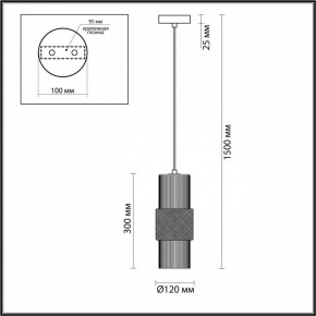 Подвесной светильник Odeon Light Pimpa 3 5019/1 в Ноябрьске - noyabrsk.mebel24.online | фото 5