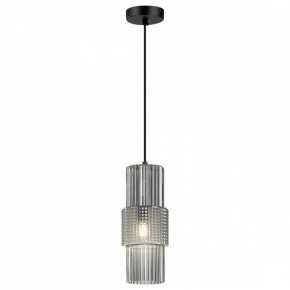 Подвесной светильник Odeon Light Pimpa 5016/1 в Ноябрьске - noyabrsk.mebel24.online | фото 2