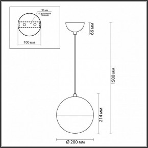 Подвесной светильник Odeon Light Pinga 4959/1A в Ноябрьске - noyabrsk.mebel24.online | фото 4
