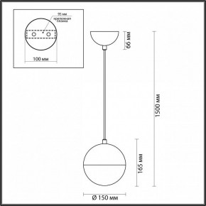 Подвесной светильник Odeon Light Pinga 4960/1 в Ноябрьске - noyabrsk.mebel24.online | фото 4