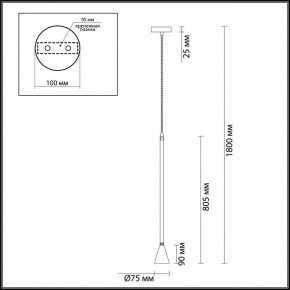 Подвесной светильник Odeon Light Pipa 3884/1GB в Ноябрьске - noyabrsk.mebel24.online | фото 6