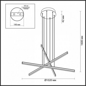 Подвесной светильник Odeon Light Rudy 3890/48L в Ноябрьске - noyabrsk.mebel24.online | фото 5