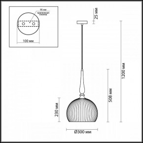 Подвесной светильник Odeon Light Runga 4766/1 в Ноябрьске - noyabrsk.mebel24.online | фото 7